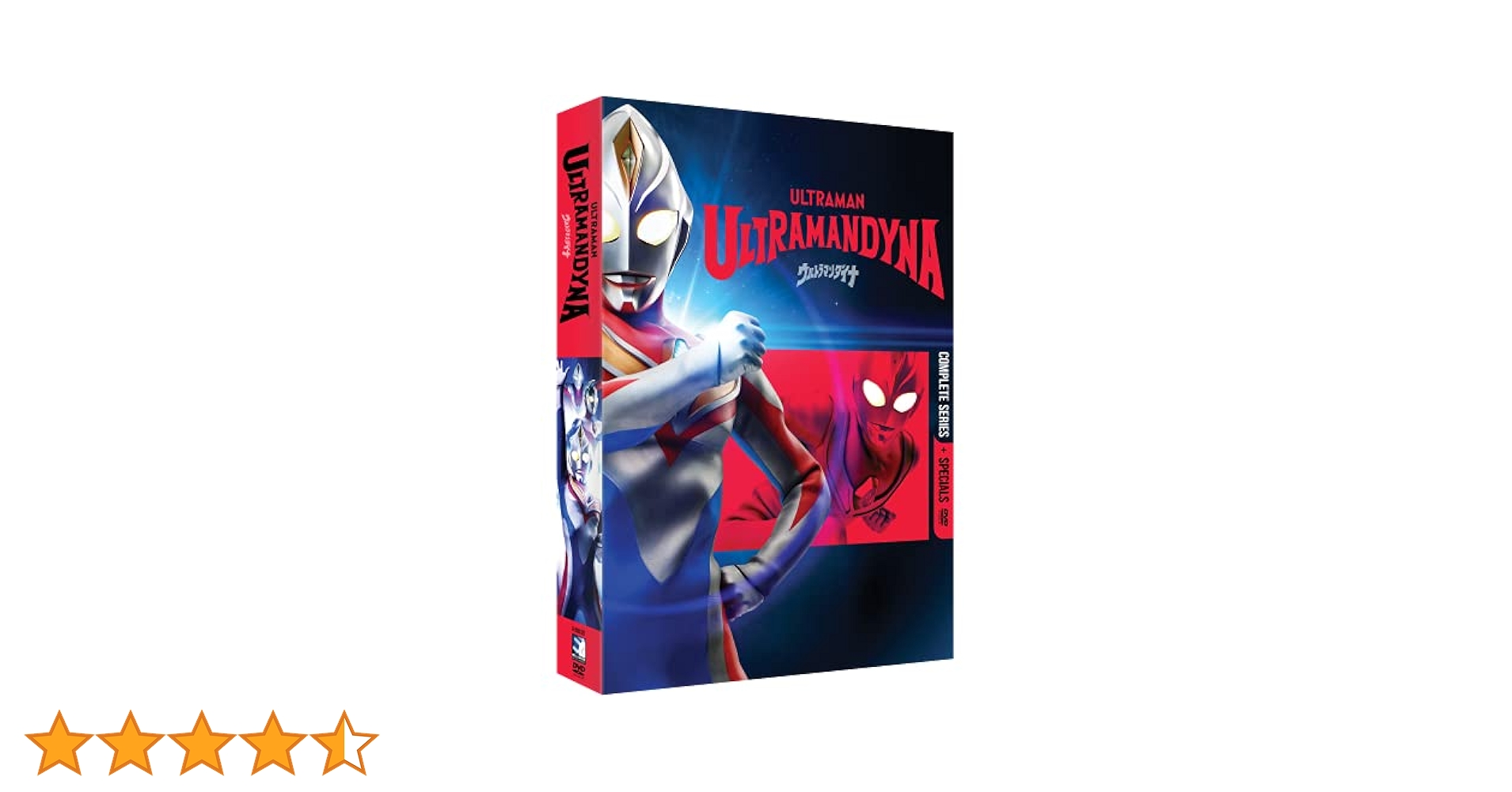 Amazon.co.jp: Ultraman Dyna [DVD] : DVD